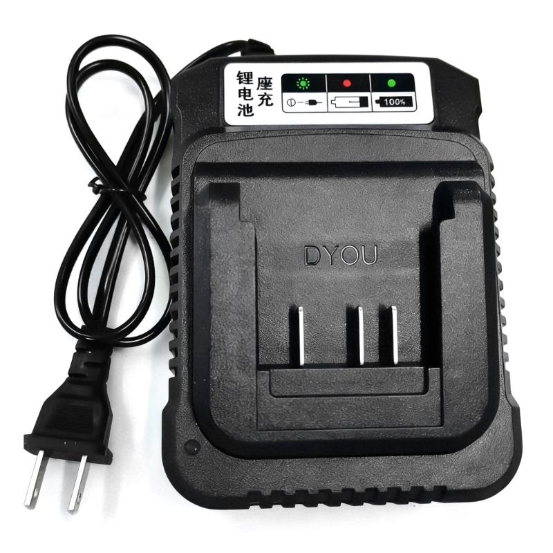 Upgraded For 20V Electric Drill Electric Wrench Angle Grinder Charger Electric Tool Battery Charging Adapter Replacement