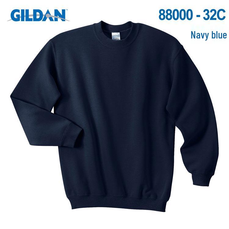 

Gildan 88000 Crewneck Sweatshirt, 270g, No Hood or Pockets M
