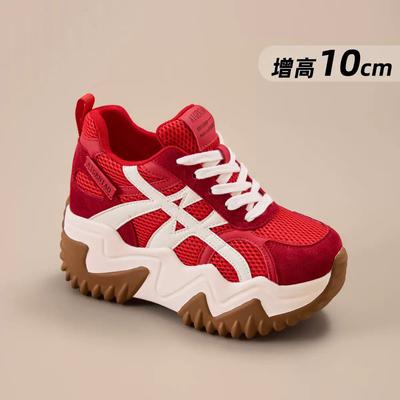Încălțăminte pentru femei – Adidaşi
