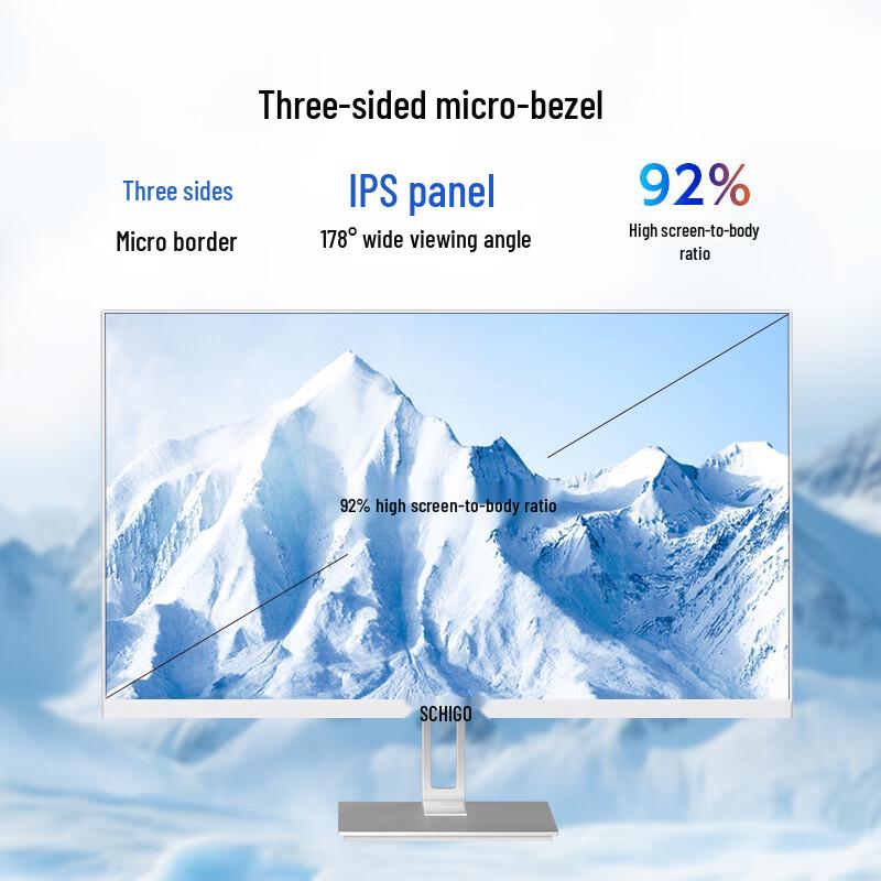 Zhigaoh All-in-One Desktop PC (CN version)