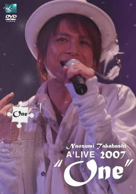 DVD   Nao Zumi Takahashi LIVE DVD  One1 Japan AnimeGame Used
