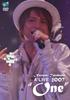 DVD   Nao Zumi Takahashi LIVE DVD  One1 Japan AnimeGame Used