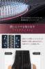 Featured On Wavewave Ems Hairbrush with Red for Smooth Cushion Perfect As a Birthday Gift for or Girlfriends "Hirubi" LED, Hair, Brush, Comb, Women,