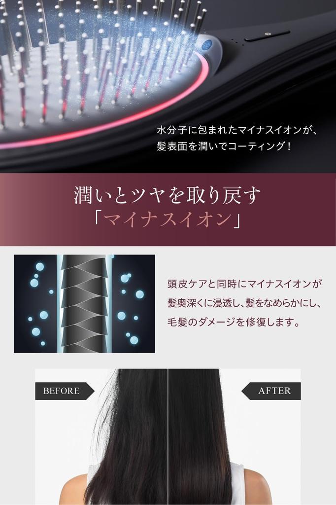 Featured On Wavewave Ems Hairbrush with Red for Smooth Cushion Perfect As a Birthday Gift for or Girlfriends "Hirubi" LED, Hair, Brush, Comb, Women,