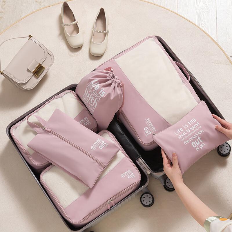 Waterproof Travel Storage Bag Set