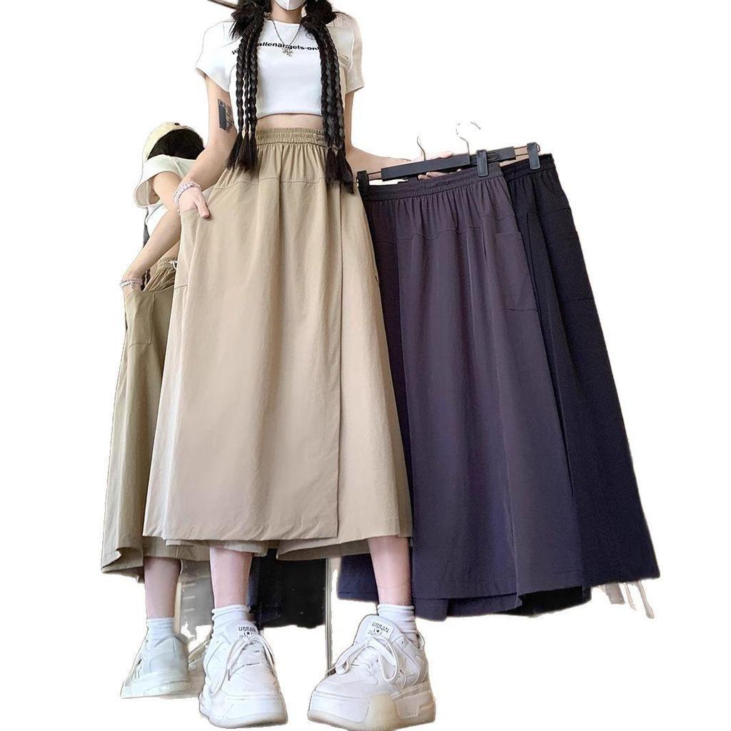 Summer High Waist A-Line Workwear Skort for Women – 2025 New Petite, Loose Slimming, Mid-Length Design