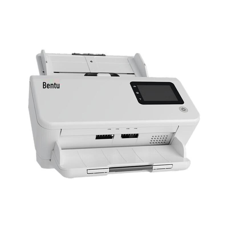 Pantum DS-330 Dual System A4 Scanner CN plug (adapter included)
