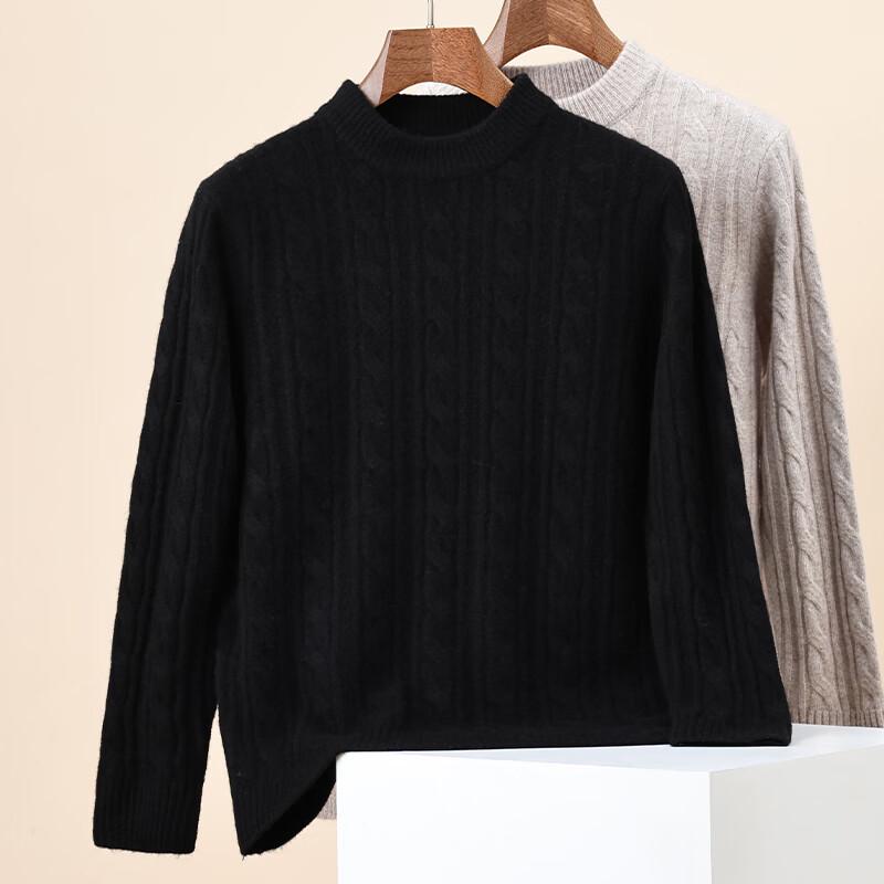 Hengyuanxiang Men's 100% Pure Wool Round Neck Sweater - Autumn/Winter Plus Velvet Thickened