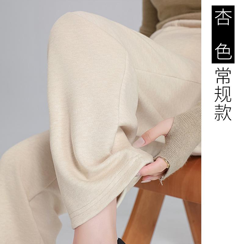 

/7362 #maternity pants wide leg pants straight pants drawstring wear winter loose casual trousers maternity wear 3XL