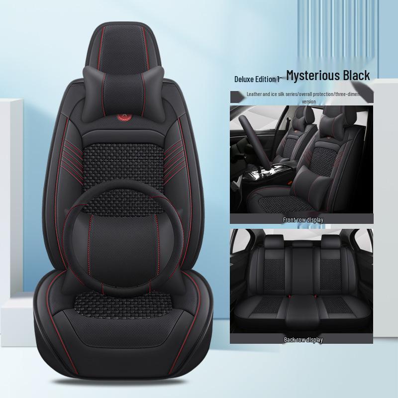 High-End Nappa Leather Ice Silk Car Seat Cushion - Universal Fit, Luxurious Summer Comfort.