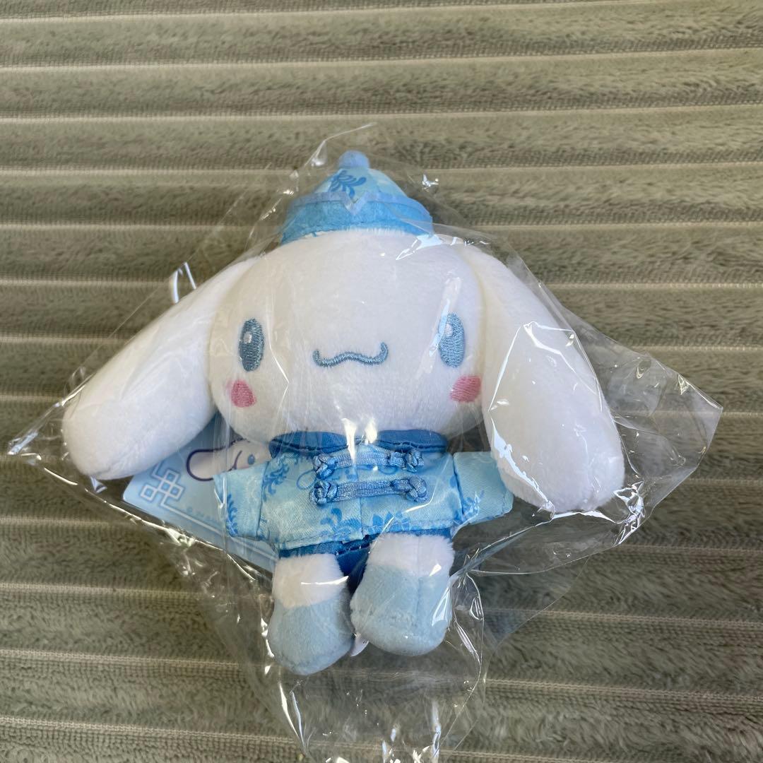 Sanrio Yamuchamucha~Zumunyugurumi Plush Toy Cinnamon Roll China