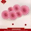 Double Happiness Wedding Ceiling Decorations: Bridal Bedroom & New Home Fan Ornaments