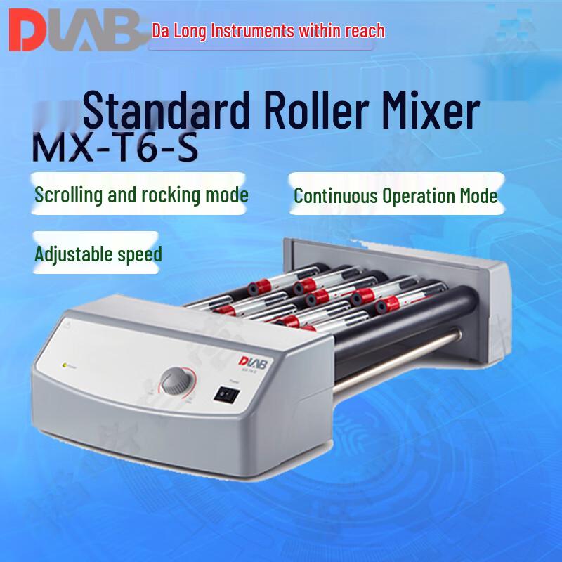 DLAB MX-T6-S Adjustable Speed Lab Roller Mixer 450x260x120 mm