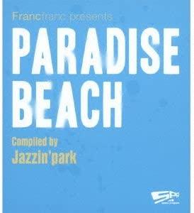 

CD SALOME DE BAHIA JOEY NEGRO space program Paradise Beach Compil PRPH5059 Japan Music Others Used