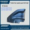 Ford Focus Fender Liner Splash Guard (Left/Right) JX7B16B075C4/JX7B16B074C4