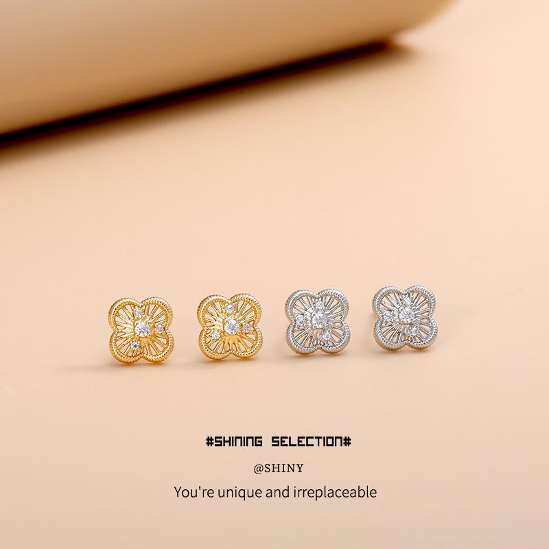 Four-Leaf Clover Copper Alloy Stud Earrings & Necklace Set - Women’s 2025 Simple Luxury Design