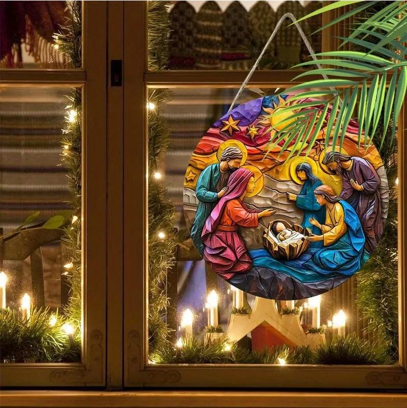 2D Atmosfär Trädekorationer, Väggprydnader, Hemdekorationer och Dörrskyltar