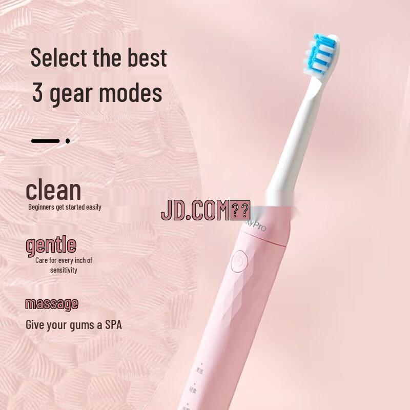 Shuke N1 Улучшенная звуковая электрическая зубная щетка с 4 насадками