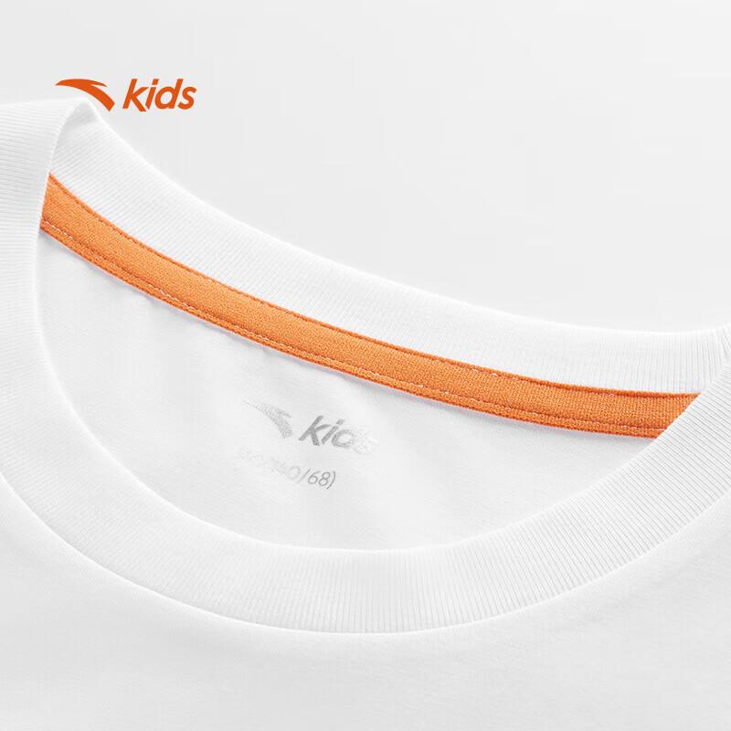 Anta Kids' Breathable Round Neck T-Shirt