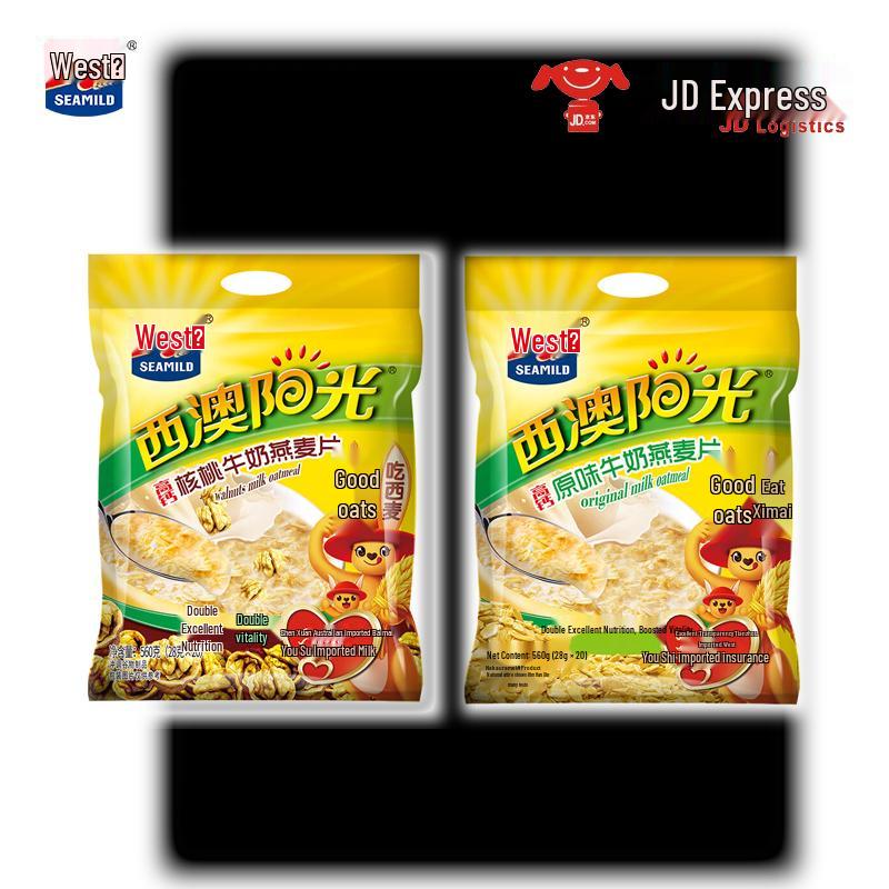 Ximai Oatmeal Multi-Flavor Pack