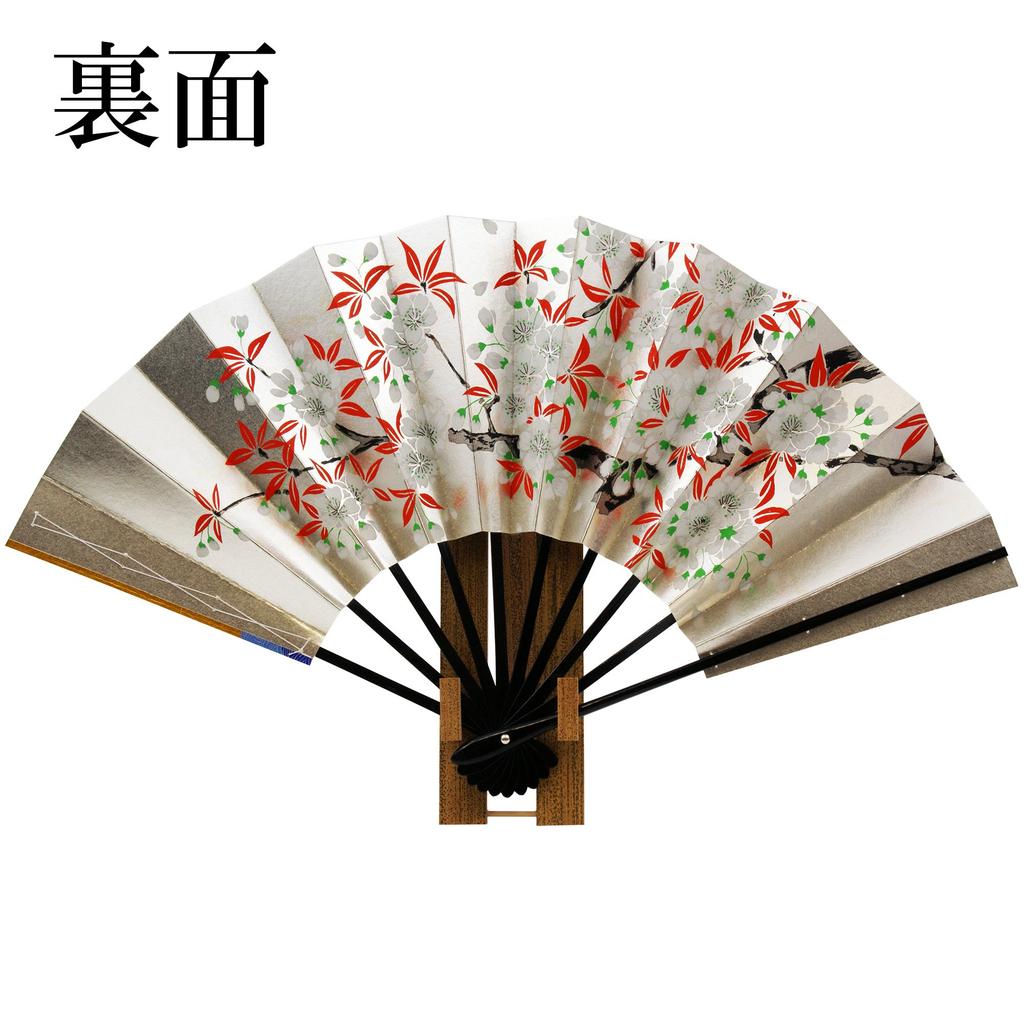 Osaka Choseido Dekoracyjne Składane Calowe Wykonane w Oryginalnym Zestawie z pachnącym w papierowym pudełku ze stojakiem na wachlarz Wachlarz Ręczny, 9,5 (29 cm), Japonia, wachlarz w stylu Kyoto,