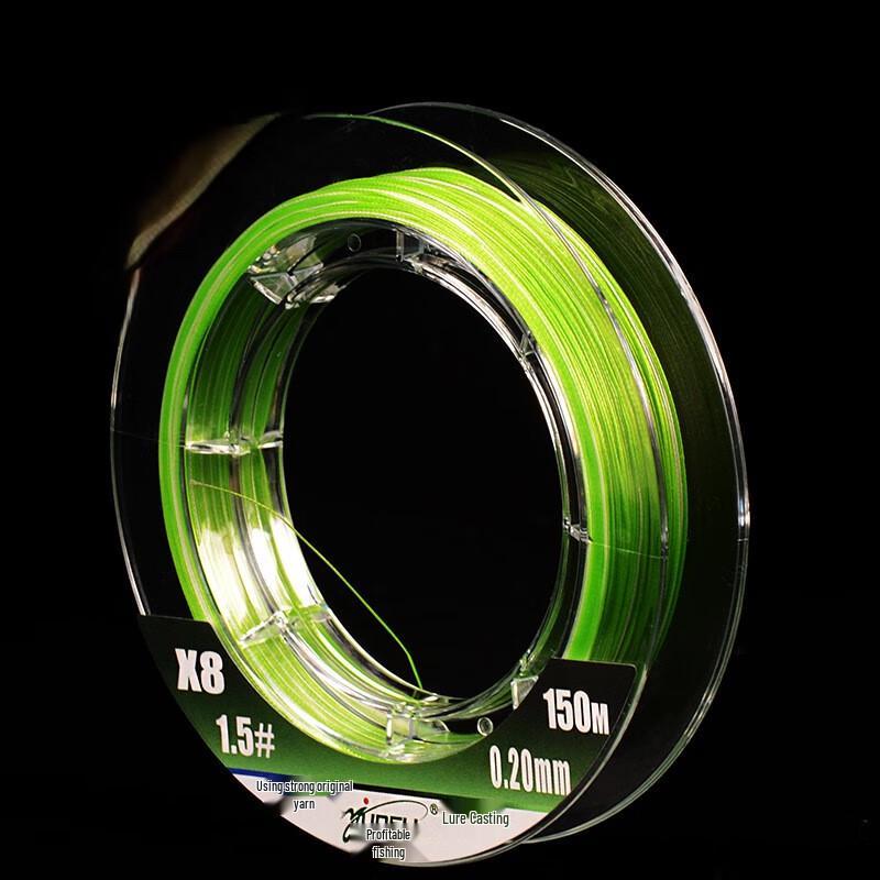 oenyygk 8-Braid High Strength PE Lure Fishing Line