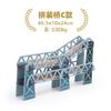 New Wooden Track Railway Accessories Bridge Train Station Tunnel Roadblock Parking Garage Educational Toys for Kids