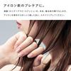 [Official store only] ReFa LOCK Oil 100mL + ReFa LOCK Treatment 100g / ReFa LOCK OIL + ReFa LOCK TREATMENT