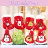 Santa Tree Christmas Hat Plush Keychain Toy Cartoon Decorations Pendant Doll