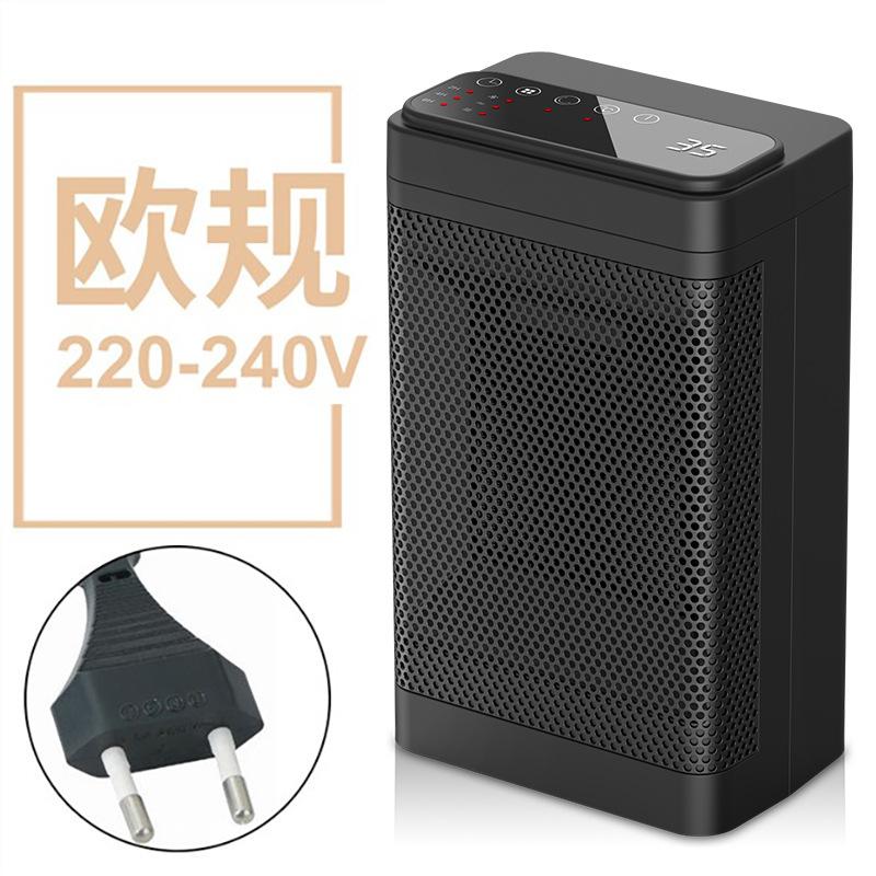 New Heater Desktop Heaters Smart PTC Heater Household Graphene Quick Heating Light Sound Heaters