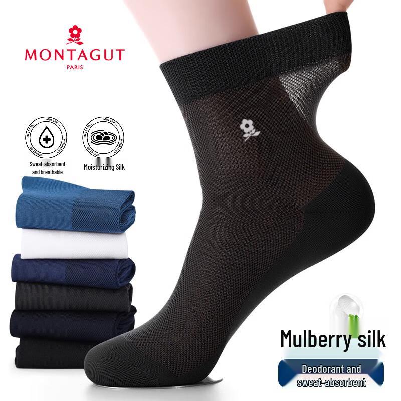 Montagut Men s Summer Thin Modal Silk Blend Mid-Calf Socks One Size Fits All