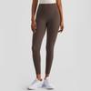 High waist Hip Lifting Yoga Pants For Women Elastic Quick Drying Fitness Pants Training Sports Tights