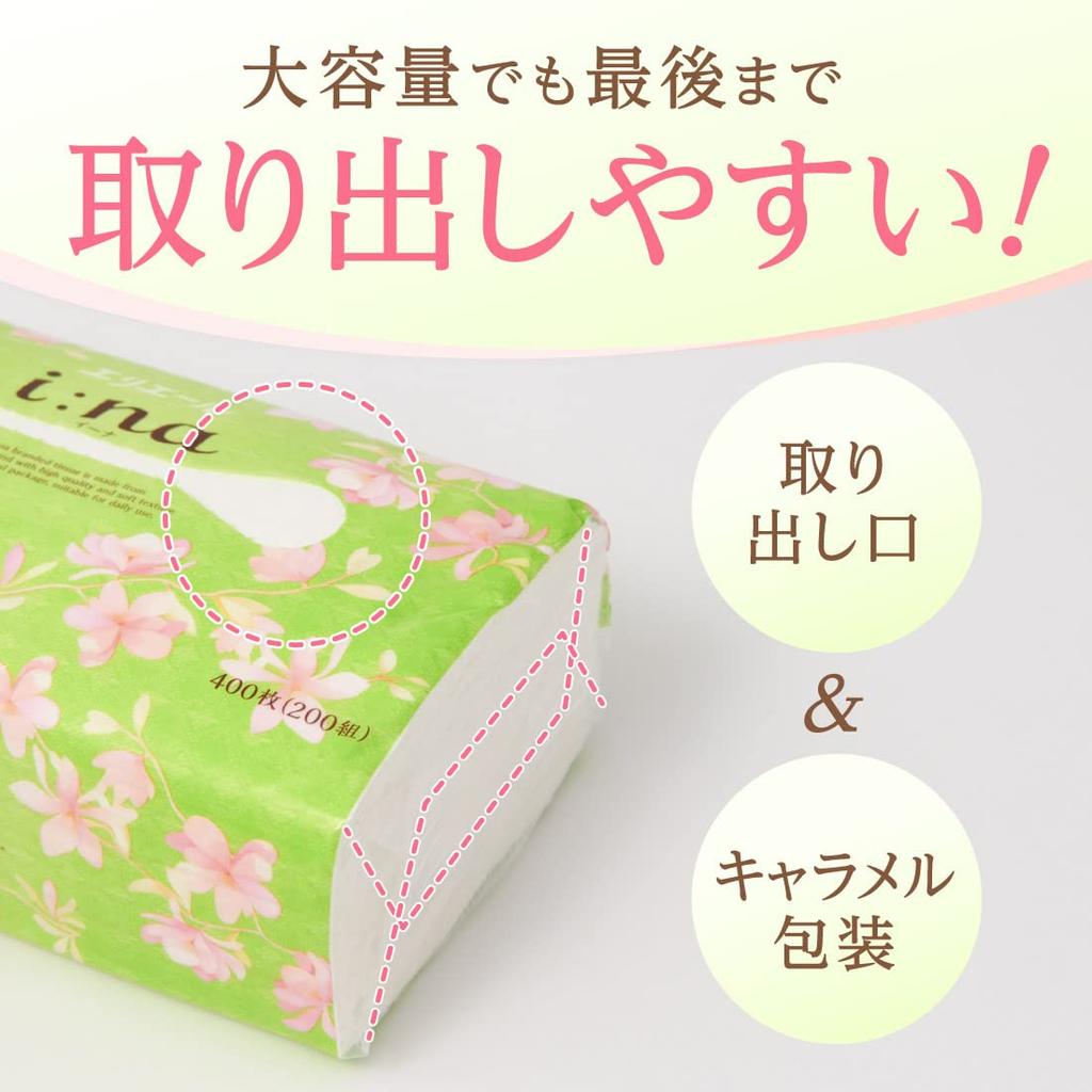 Elleair Miękkie Chusteczki w Paczkach 200 par x 60 paczek paczki x 10 ina (6 sztuk) [Sprzedaż skrzynek]