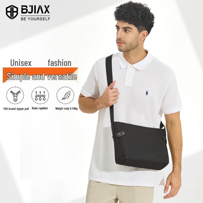 BJIAX Men's Casual Multi-functional Crossbody Bag
