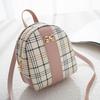 Personalized Contrasting Colors, Fashionable Plaid Backpack, Women's Trendy Single Shoulder Portable Large-capacity Cosmetic Bag