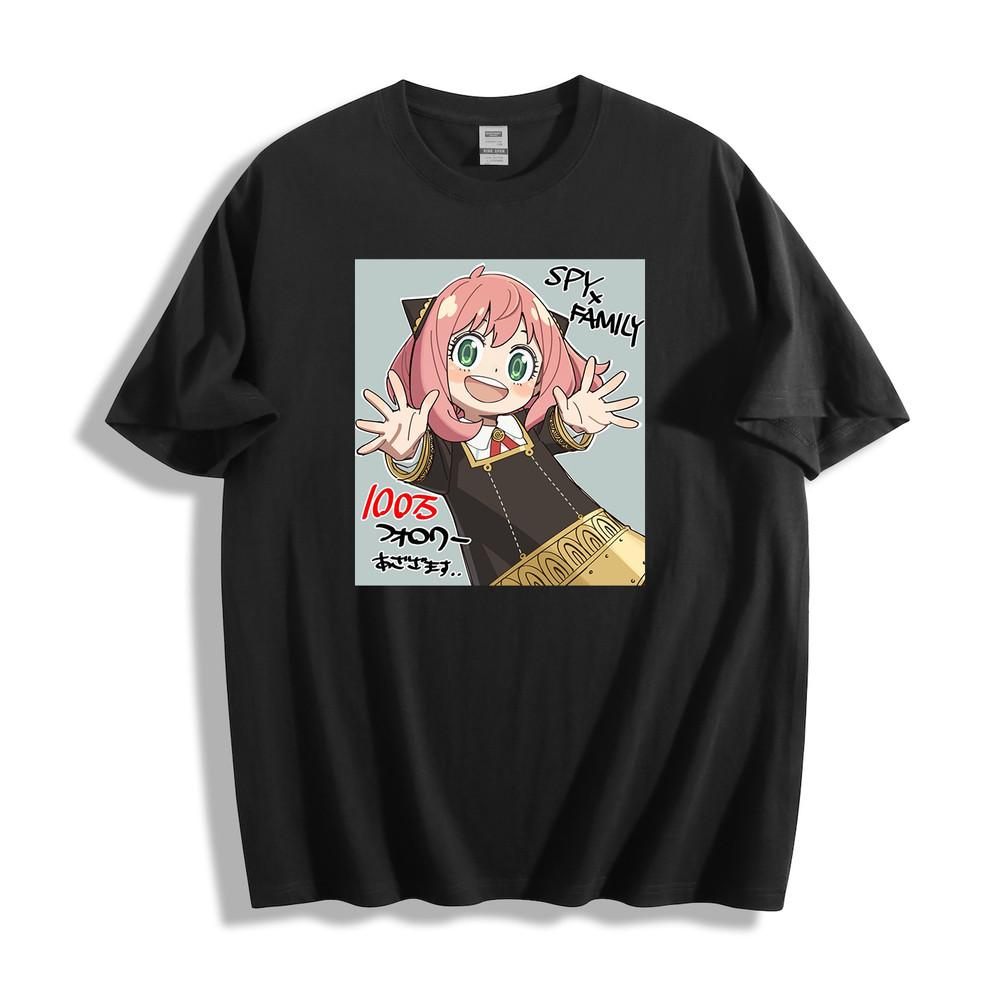 Spy x Family Anya Forger T-Shirt - Cute Anime Character Design Unisex Tee