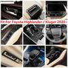 Window Lift / Gear Shift Head / Dashboard Air AC Vent / Water Cup Cover Trim Accessories For Toyota Highlander /Kluger -2025