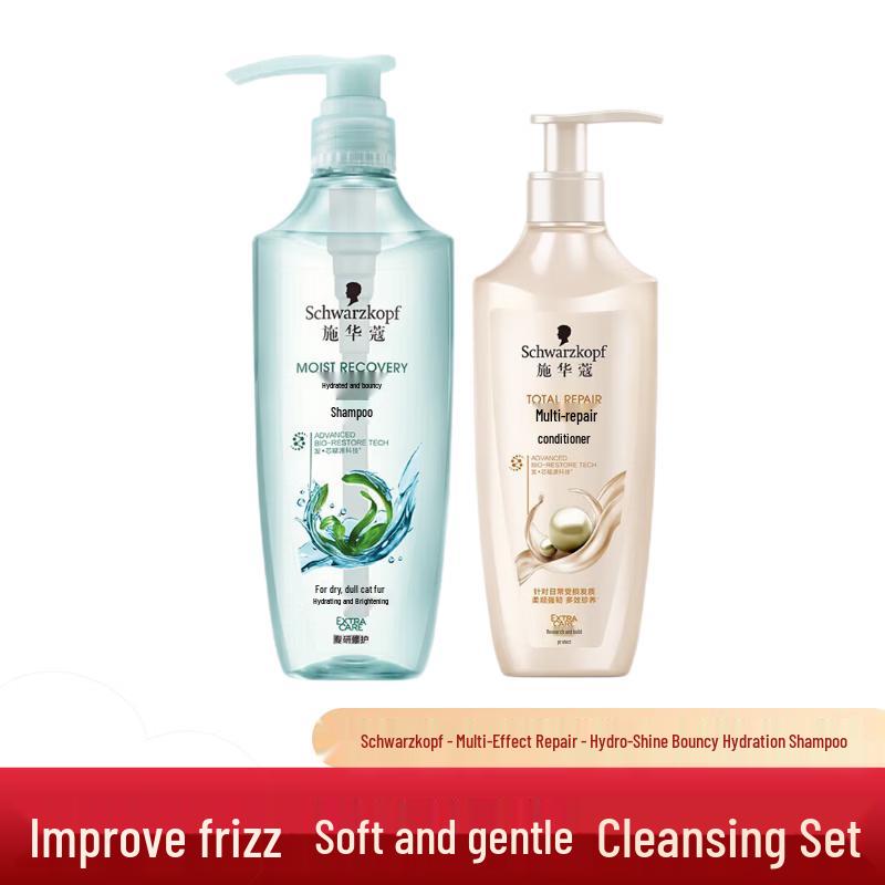 

Schwarzkopf Water Light Elastic Hair Care Set