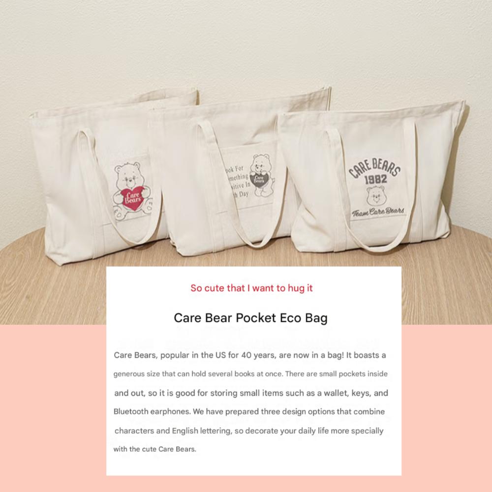 Care Bear Pocket Eco Bag