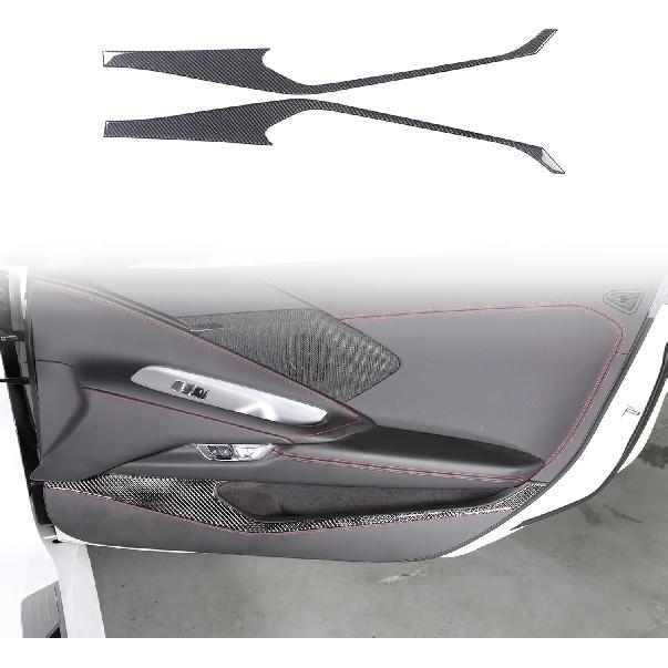 

Car Interior Door Panel Cover Trim Compatible with Corvette C8 Stingray 2020-2024 Real Carbon Fiber Door Lock Lower Panel Trim Cover Decoration Cover чёрный