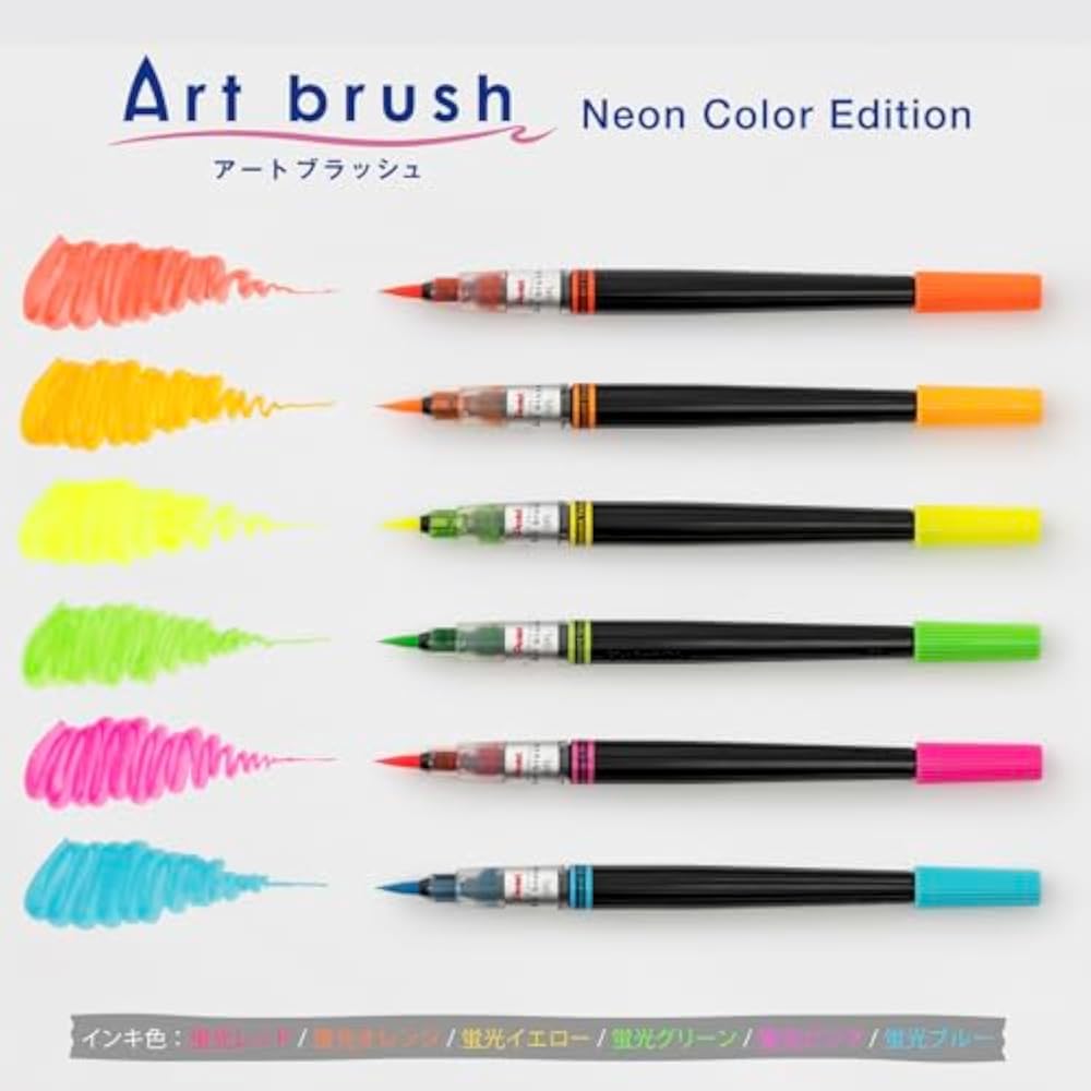 Pentel Color Brush Pen Art Brush 6 Color Set XGFLP-LM6STA