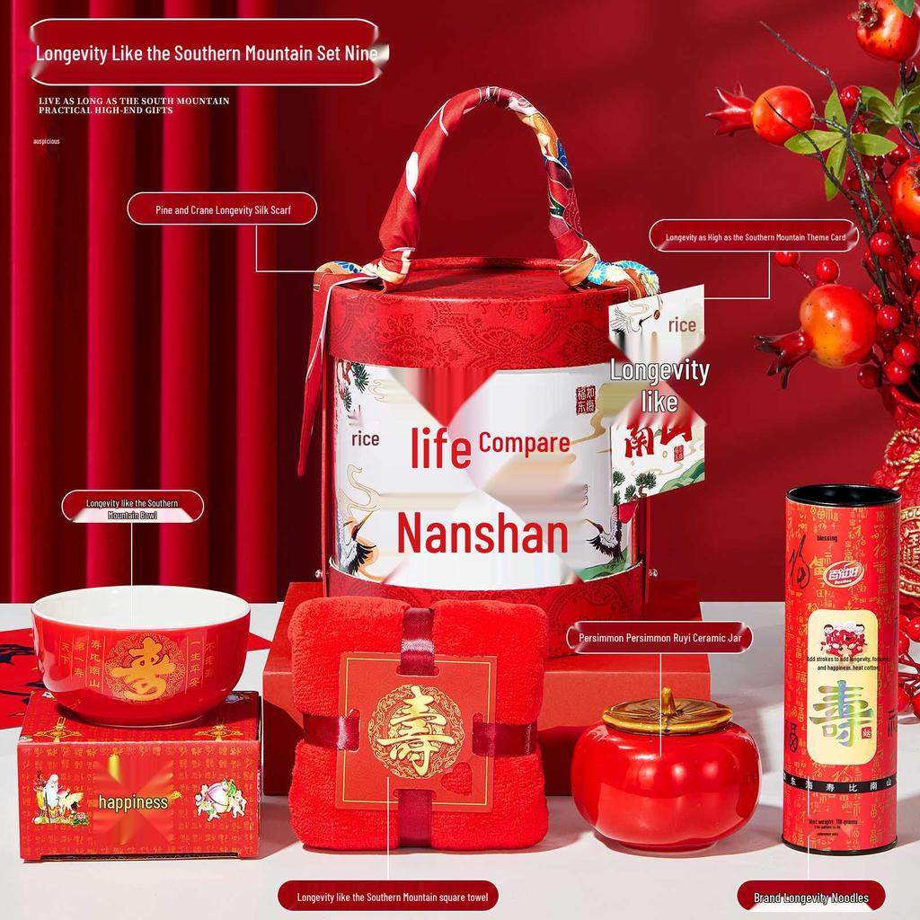 Elderly Birthday Celebration Gift Box: Perfect for 60th, 70th, 80th, 90th Birthdays and Longevity Parties.