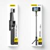 Dudao F18B Black Telescopic Selfie Stick with Tripod - Premium Phone Accessory