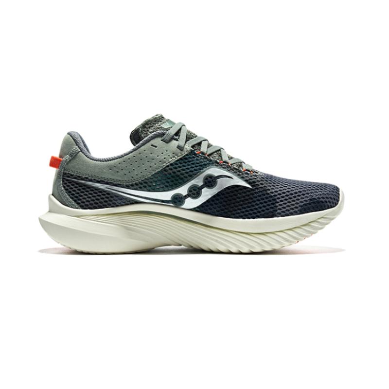 SAUCONY Kinvara 14 Cushioned Wear-Resistant Breathable Low-Top Casual Running Shoes Men's Dark Green Saucony S20823-140