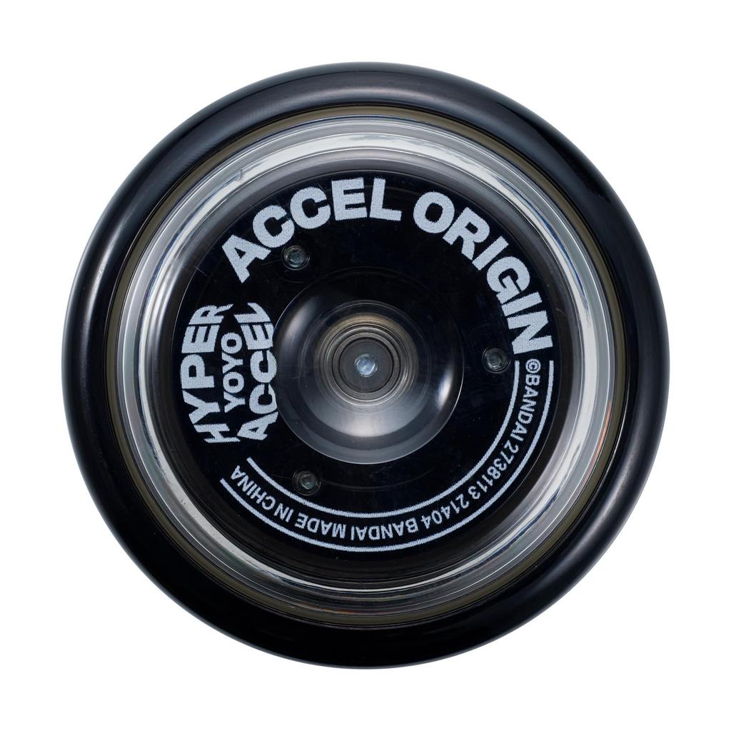 Hyper Yoyo Accel Origin Gaming Black - Action Sports Toy