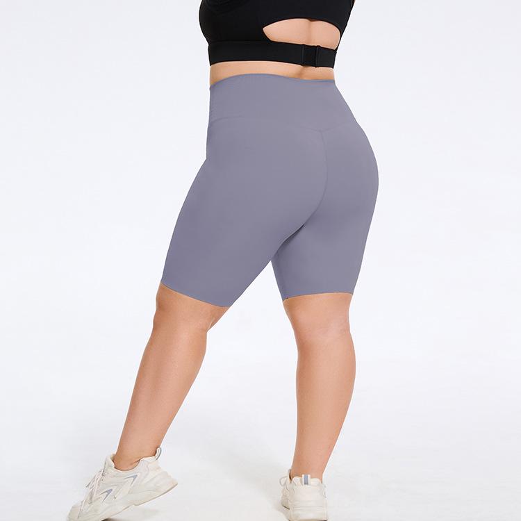 Women's High-Waist Peach Yoga Sports Pants - Elastic, Nine-Point Fit