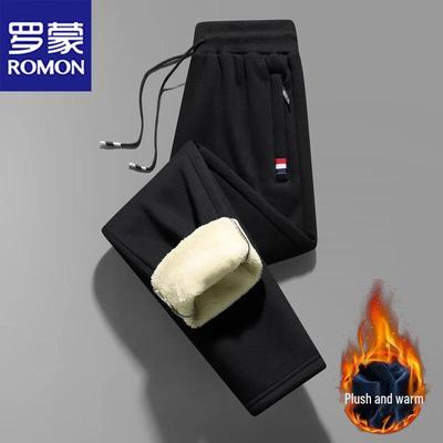 Men's Fleece-Lined Warm Casual Pants