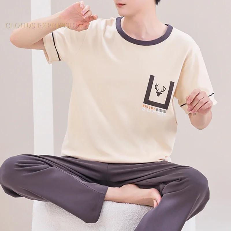Summer Elegant Men Pyjamas Knited Plaid Pajamas Set Long Pants Sleepwear Pyjamas Night Suits
