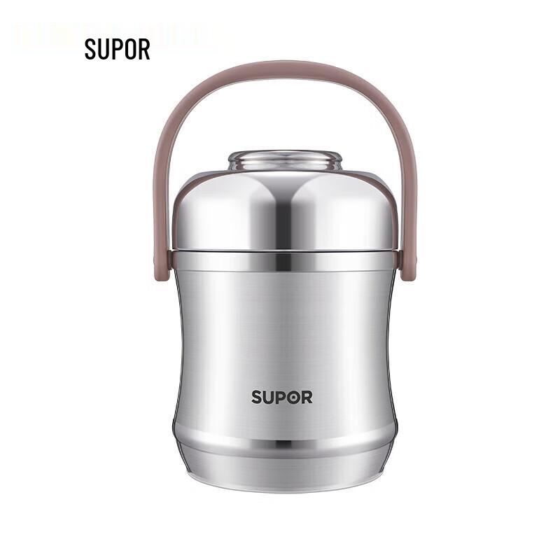 SUPOR 1.5L 3-Layer Stainless Steel Vacuum Insulated Lunchbox