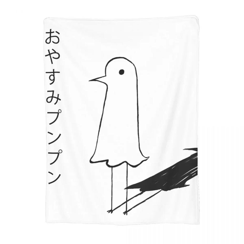 Good Night Punpun Blankets Flannel Oyasumi Comfortable Super Soft Throw Blanket for Bedding Plush Thin Quilt